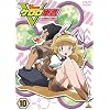 �P�����R��5th�V�[�Y�� 10 [DVD]