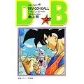 DRAGON BALL 23 (�W�����v�E�R�~�b�N�X)