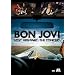 ���X�g�E�n�C�E�F�C:�U�E�R���T�[�g [DVD]