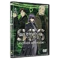 �U�k�@����S.A.C. SOLID STATE SOCIETY -ANOTHER DIMENSION-�@ [DVD]