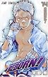 �ƒ닳�t�q�b�g�}��REBORN! 14 (�W�����v�E�R�~�b�N�X)