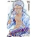 �ƒ닳�t(���Ă���[)�q�b�g�}��REBORN! (14) (�W�����v�E�R�~�b�N�X)