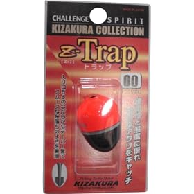 �L�U�N��(kizakura) Z-Trap �I�����W B #2403