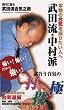�����������c���E�����h ���C����[DVD]