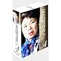 �Ɛ��w�͌���! DVD-BOX4