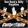 Neo Rock'a Billy Paradise