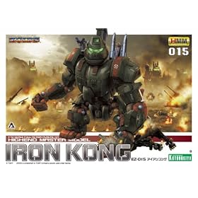 ZOIDS �A�C�A���R���O (1/72�X�P�[���v���X�`�b�N�L�b�g)