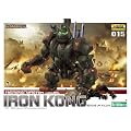 ZOIDS �A�C�A���R���O (1/72�X�P�[���v���X�`�b�N�L�b�g)