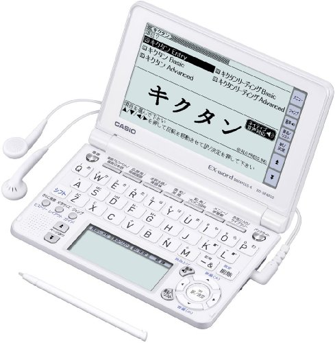 CASIO Ex-word �d�q���� XD-SF4850WE �z���C�g �����Ή� 120�R���e���c ���Z���w�K���f�� �p�ꉹ�����ޏ[�� 5.3�^�^�b�`�p�l�� �N�C�b�N�p���b�g�t�� �J�V�I �݌ɂ��� 23,840