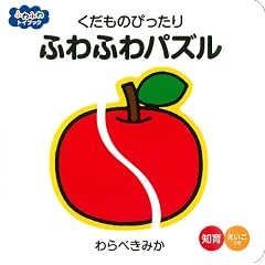 �������̂҂�����@�ӂ�ӂ�p�Y�� (�ӂ�ӂ�g�C�u�b�N)