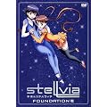 �F���̃X�e�����B�A FOUNDATION 8 [DVD]