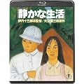 �Â��Ȑ�����Blu-ray��