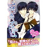 Blue Twin �l�ƌZ����̃C�P�i�C�l���ƕ� (OKS COMIX)