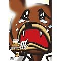 �閧���� ��̒� �J�E���g�_�E�� ��3�� [DVD]