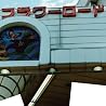 100sのアルバムの画像