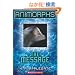 The Message (Animorphs)