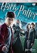 �n���[�E�|�b�^�[�Ɠ�̃v�����X ���ʔŁi2���g�j [DVD]