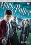 �n���[�E�|�b�^�[�Ɠ�̃v�����X ���ʔŁi2���g�j [DVD]
