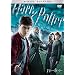 �n���[�E�|�b�^�[�Ɠ�̃v�����X ���ʔŁi2���g�j [DVD]
