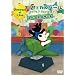 ���T�ƃK�X�p�[�� ~�Ƃт���L���[�g�ȃp���̏Z�l~ �X�y�[�X���P�b�g [DVD]