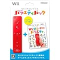 Wii�����R���v���X �o���G�e�B�p�b�N