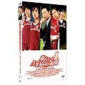 �������̐��U�ō��̏u�� �������X�y�V������ [DVD]