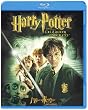 �n���[�E�|�b�^�[�Ɣ閧�̕��� [Blu-ray]