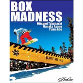 BOX MADNESS�y�X�m�[�{�[�h DVD�z