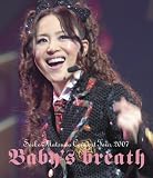 [DVD]松田聖子 SEIKO MATSUDA CONCERT TOUR 2007 Baby’s breath [Blu-ray]