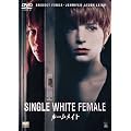 ���[�����C�g [DVD]