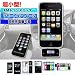 �ŋ��I�����^�IiPhone 3g 3gs 4 4s /iPod/ipod touch�pFM�g�����X�~�b�^�[ �����R���t���@�����[�d�\�@�����{��ȈՐ������t���I�iEC-MART�����S�m���X�s�[�f�B������/�������ȏo�ׂł��͂��v���܂����j
