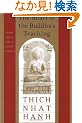 Heart of Buddha's Teaching