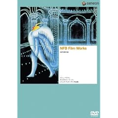 NFB����I �C�V���E�p�e���A�L�������C���E���[�t�A�W���b�N�E�h�D���[�A����i�W [DVD]
