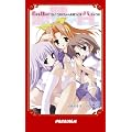 �����閅�͂��Ȃ��Ă��Z������z���Ƃ���H�����Ⴄ�� (Paradigm novels (201))