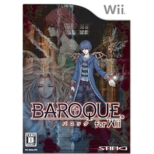 【クリックで詳細表示】バロック for Wii (特典無し)