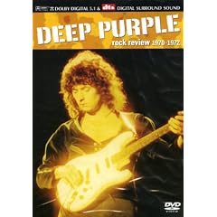 Deep Purple - Rock Review 1970-1972 [DVD] [Import]