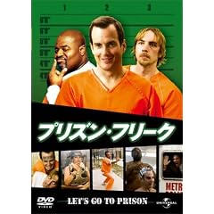 �v���Y����t���[�N [DVD]