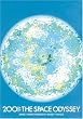 SWEET-HEART PRESENTS SWEET TRANCE "2001:THE SPACE ODYSSEY" [DVD]