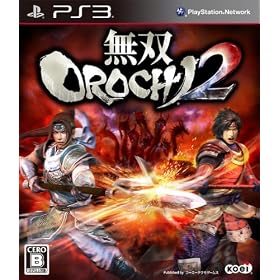 ���oOROCHI 2 (�ʏ��)
