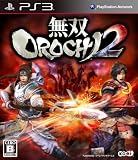 ���oOROCHI 2 (�ʏ��)