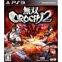 ���oOROCHI 2 (�ʏ��) �R�[�G�[�e�N���Q�[���X