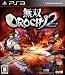 ���oOROCHI 2 (�ʏ��)