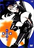 [DVD]三浦理恵子 R.O.D-READ OR DIE- 第2巻 [DVD]