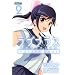 ���u�v���X Manaka Days(2) (���C�o��KC)