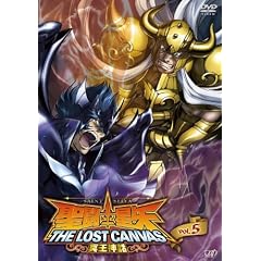 �����m���� THE LOST CANVAS �����_�b VOL.5 [DVD]