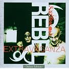 Rebel Extravaganza / Intermezzo 2 Ep