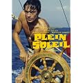 ���z�������ς��@�ŐV�f�W�^���E���}�X�^�[�� [DVD]
