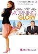 ���ƃj���[�X�̂���� [DVD]