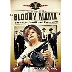 ���܂݂�M�����O�}�} [DVD]