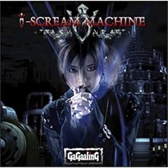 i-SCREAM MACHINE